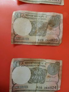 1rupee Currency 2017 Year