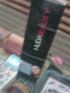 Huda Beauty Makeup Fixer - Natural