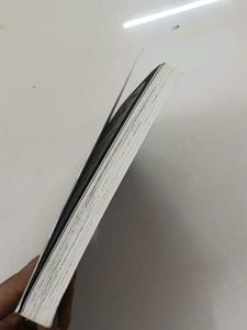 Naruto Volume 5 Manga Comics