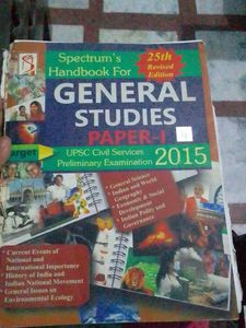 UPSC Books