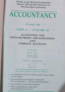 T.S Grewal Accountancy Volume 1 And 2