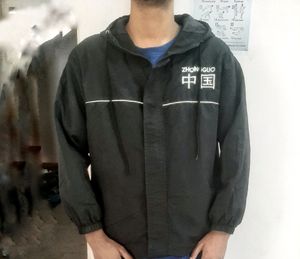 Korean Summer Jacket For Men..