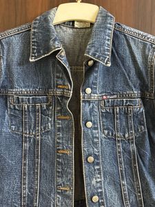 Denim Jacket - Classic Style