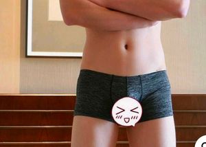 big bue pouch trunks