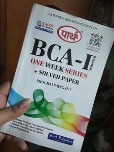 BCA Sem-1 One Week Series