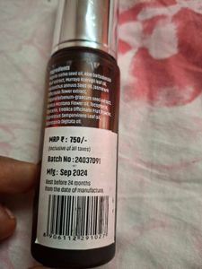 Vilvah Anti-Frizz Hair Serum