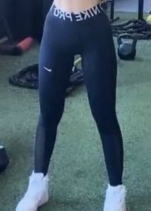 Nike Tights