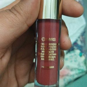 Mars Lip Liner &amp; Gloss Set