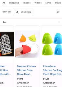 hot pot gloves
