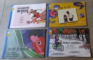 Set Of 4 Pratham Hindi Story Book's