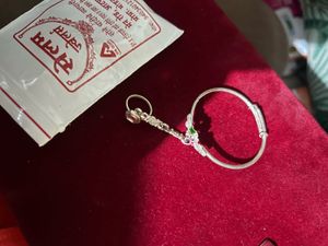 Silver Baby Bracelet with ring