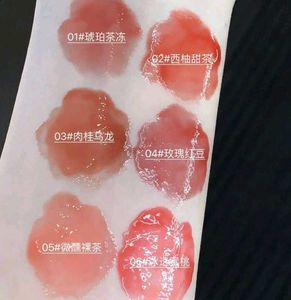 Kobleen Lip Glaze