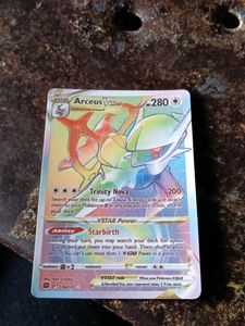 There Are Total 55 Card
