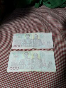 Thai Baht Bangkok Currency