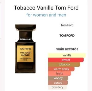 🔥TOM FORD - TOBACCO VANILLE PERFUME