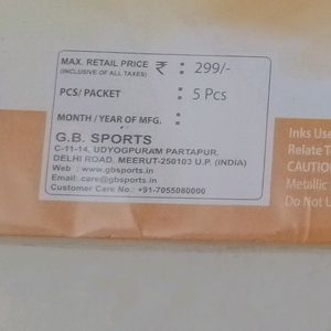Haldi Spell Balloon