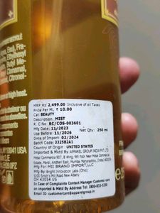 Victoria's Secret Private Sundeck