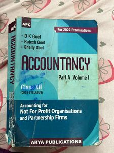 Book To Sell
