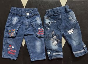 Girls Jeans
