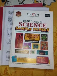 Educart Science Class X Sample Papers.