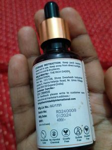 Vitamin C Brightening Serum
