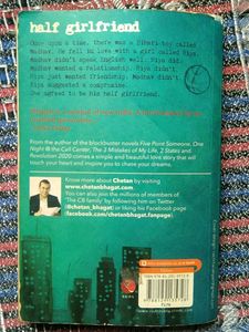 Half Girlfriend by Chetan Bhagat
