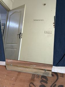 Long Mirror