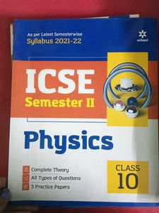 Class 10th CBSE Books