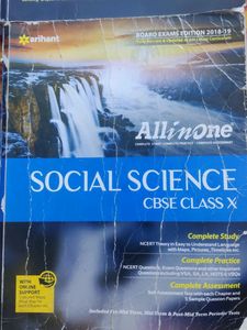 Arihant All In One Class 10th SST