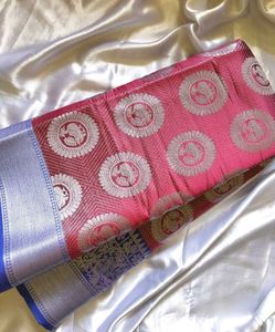 💥🆕️ Elegant Zari Saree With Peacock Buttas