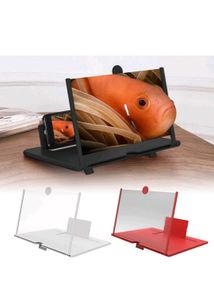 Screen Magnifier