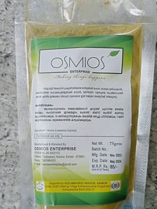 Henna Powder  മൈലാഞ്ചി പൊടി