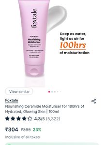 Foxtale Nourishing Moisturizer