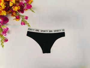 🇳🇿💫❤️ Beautiful Sporty Girl Briefs