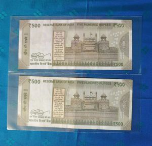 786 🍀Ending 500 Rupees Note 2 Piece, Collectable