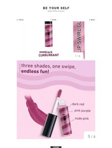 Plum Soft Swirl Lip Gloss | 3 Shades In 1 ♥️💎