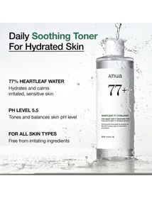 Face Toner