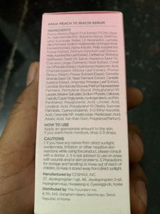 Anua Heartleaf Peach niacin Serum