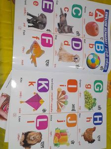 All In One Nursery Book