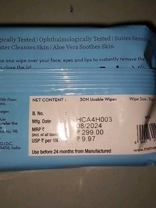 Mamaearth Makeup Remover Wipes