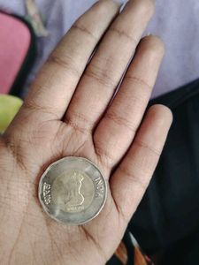 75th Independence 20 Rs Error Coin