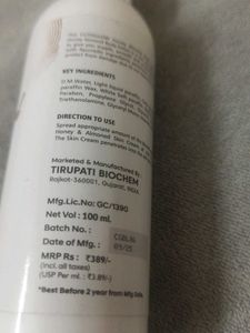 CutisGlow Almond Body Lotion