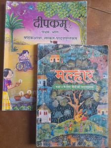 Vintage Hindi & Sanskrit Textbooks