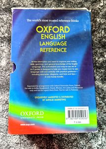 OXFORD ENGLISH LANGUAGE REFERENCE