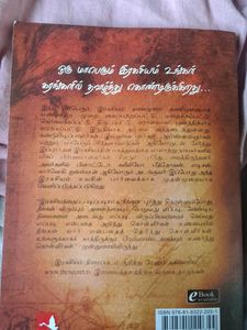 The Secret by Rhonda Byrne