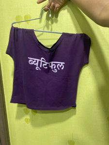 Purple Typography Crop Top