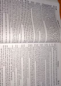 English Class 12 Flamingo And Vistas All Chapters