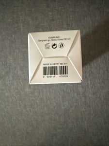 COSRX Snail Essence