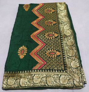 🎊 Party Wear Silk Saree 🎊🛍️💞😍