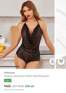 Women Sleeveless Halter Neck 🥀